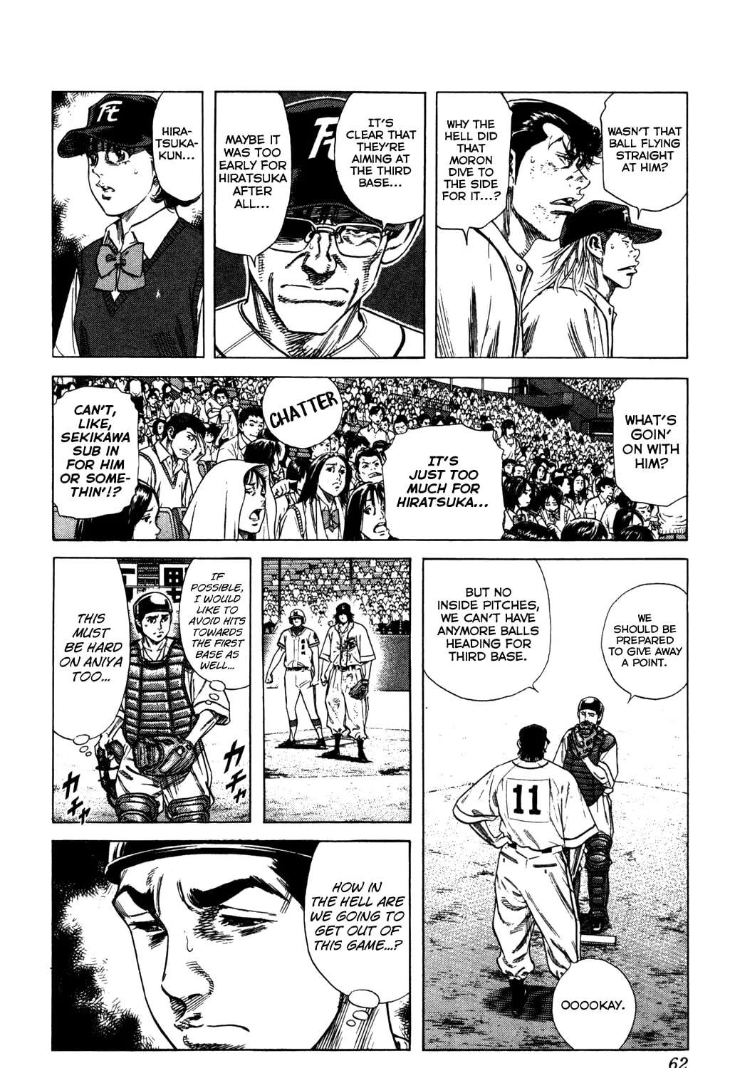 Read Rookies chapter 218 image 20 on Lezhin