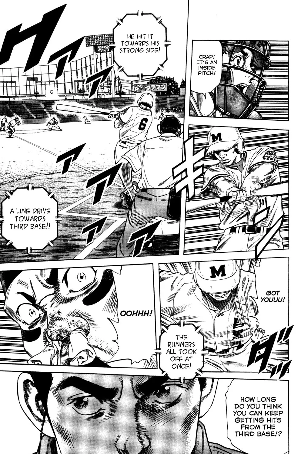 Read Rookies chapter 218 image 26 on Lezhin