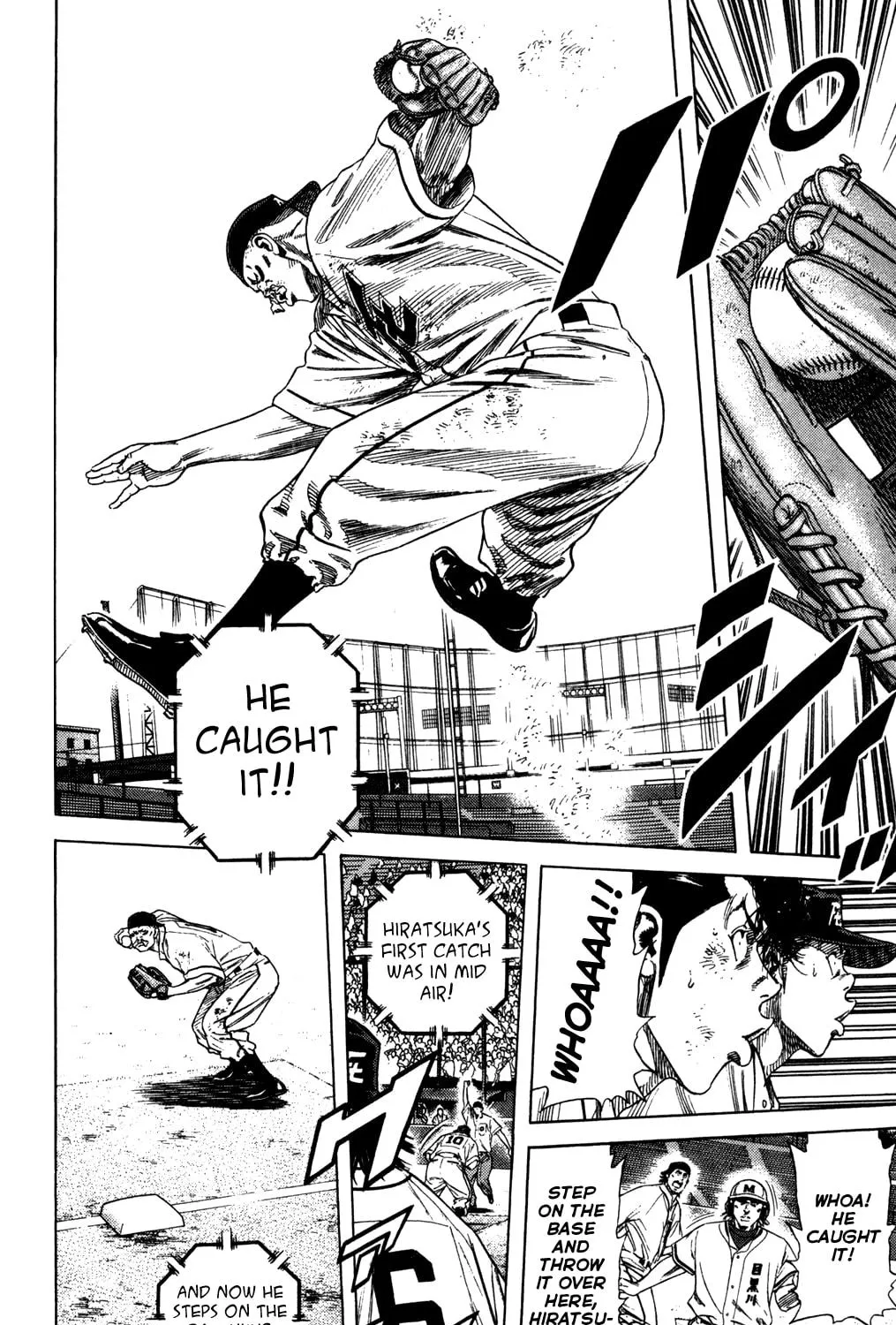 Read Rookies chapter 218 image 28 on Lezhin