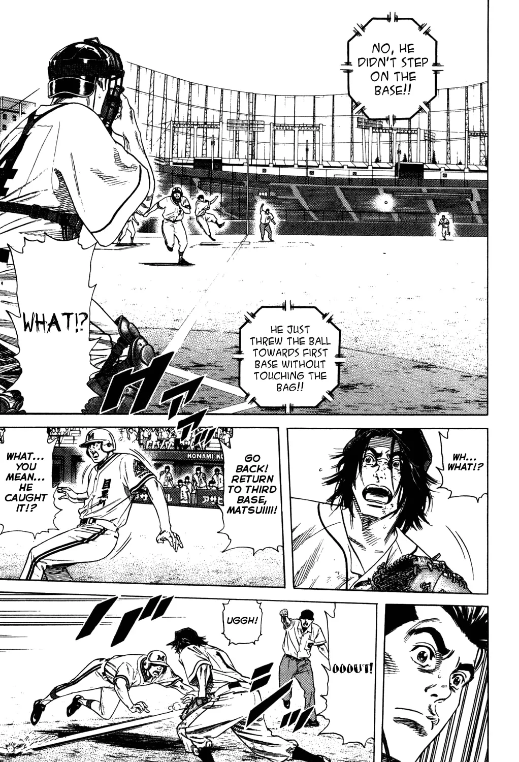 Read Rookies chapter 218 image 30 on Lezhin