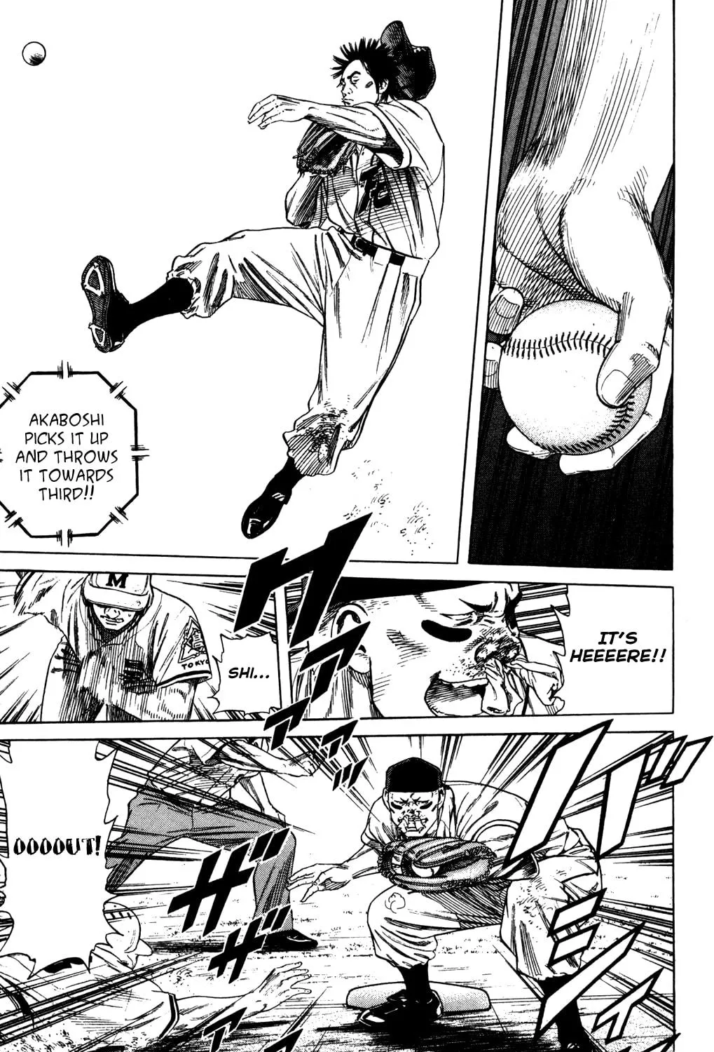 Read Rookies chapter 218 image 34 on Lezhin