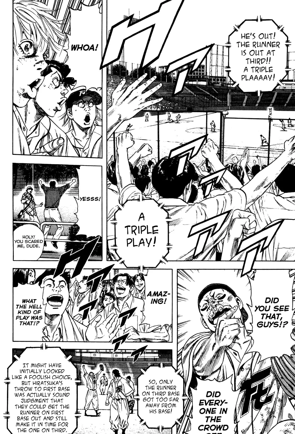 Read Rookies chapter 218 image 36 on Lezhin