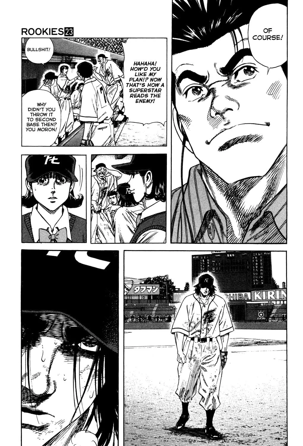 Read Rookies chapter 218 image 38 on Lezhin