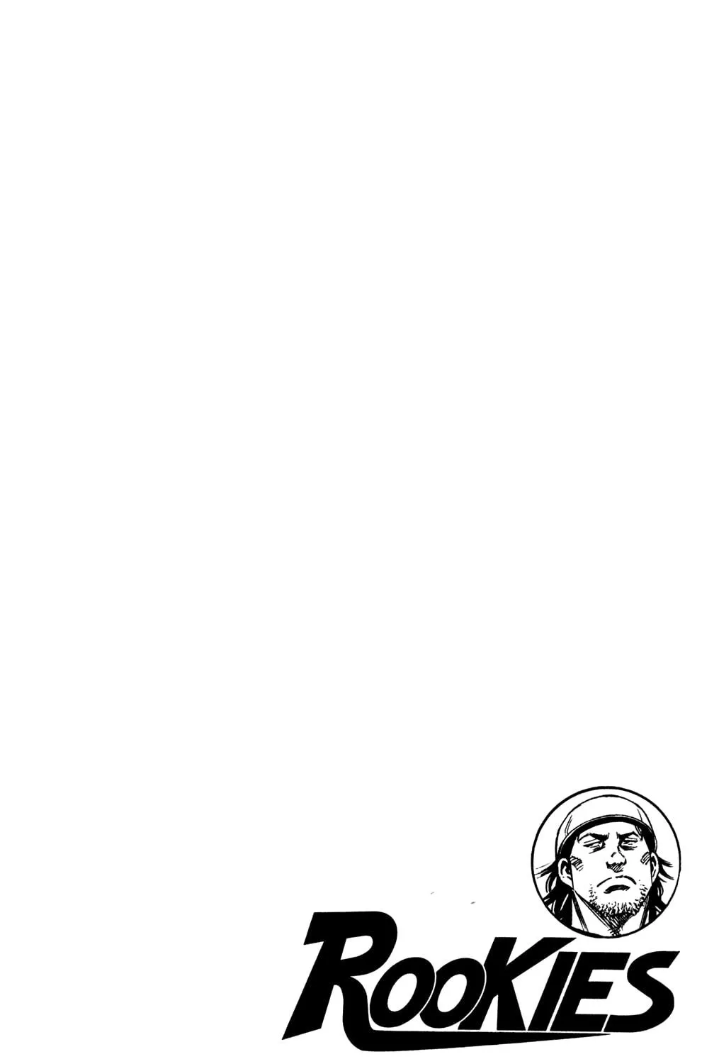 Read Rookies chapter 218 image 4 on Lezhin
