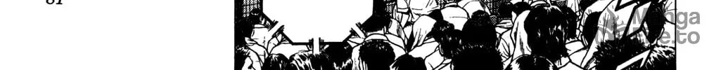 Read Rookies chapter 219 image 17 on Lezhin