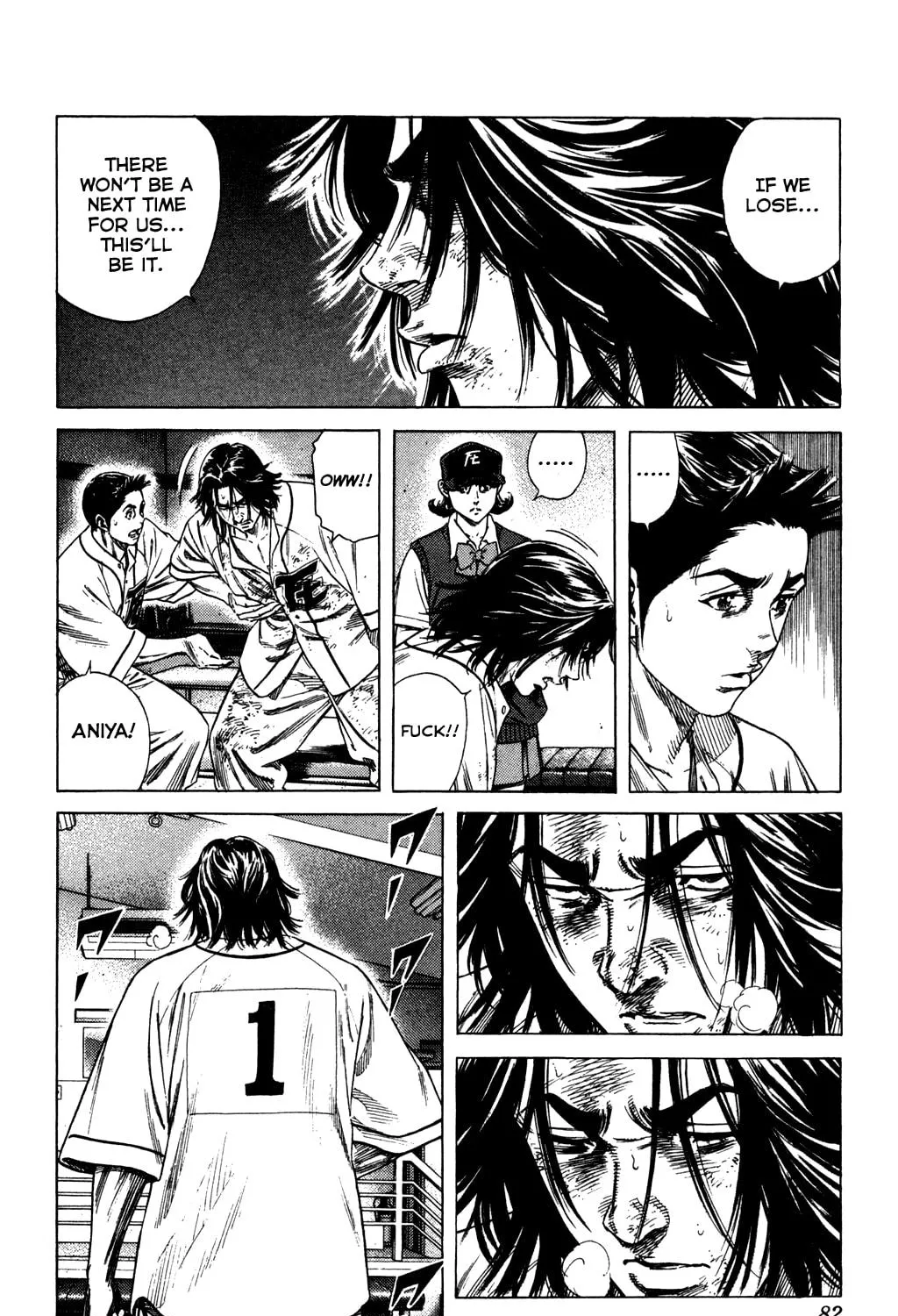 Read Rookies chapter 219 image 18 on Lezhin
