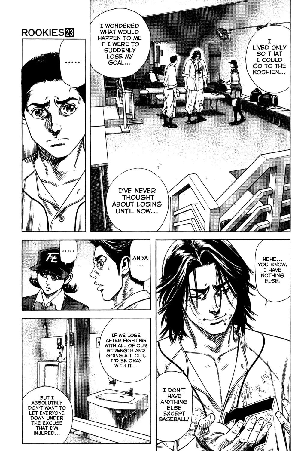 Read Rookies chapter 219 image 20 on Lezhin