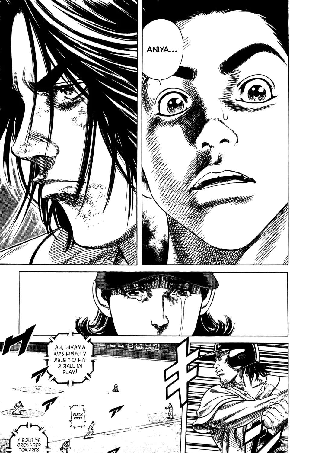 Read Rookies chapter 219 image 24 on Lezhin