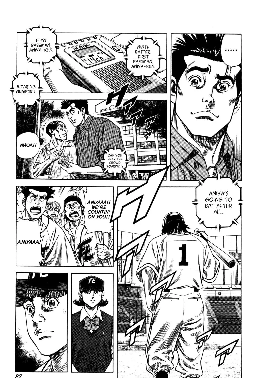 Read Rookies chapter 219 image 28 on Lezhin