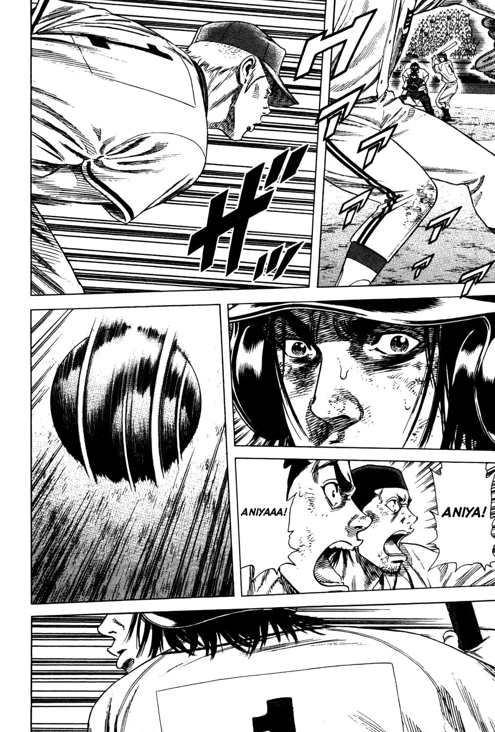 Read Rookies chapter 219 image 34 on Lezhin