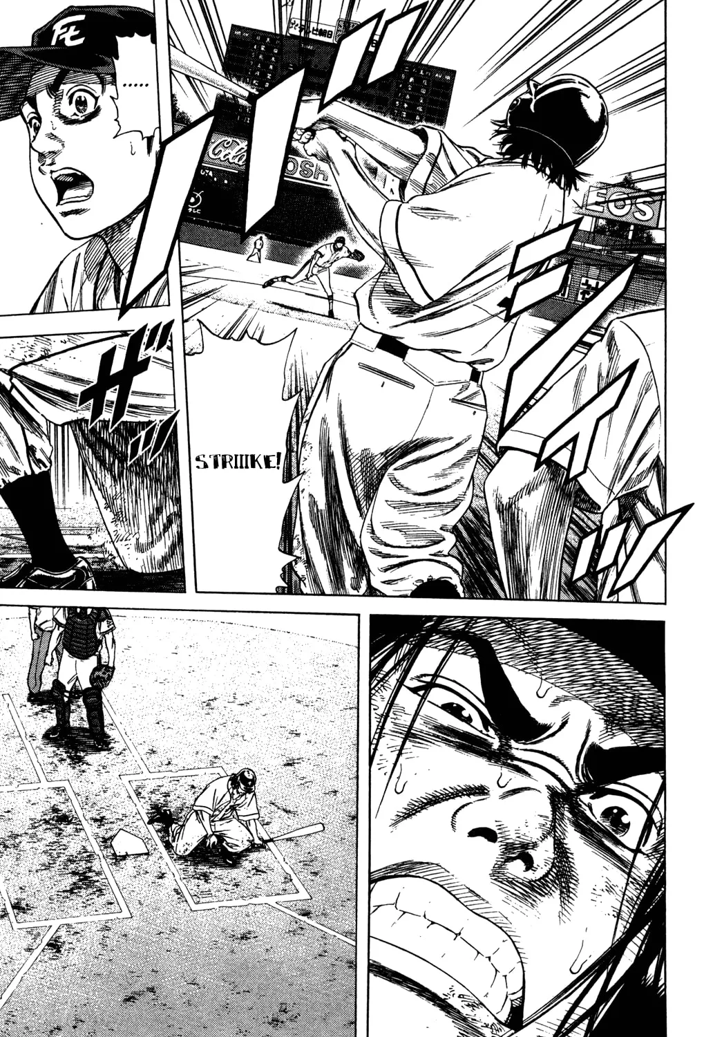 Read Rookies chapter 219 image 36 on Lezhin