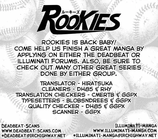 Read Rookies chapter 219 image 40 on Lezhin