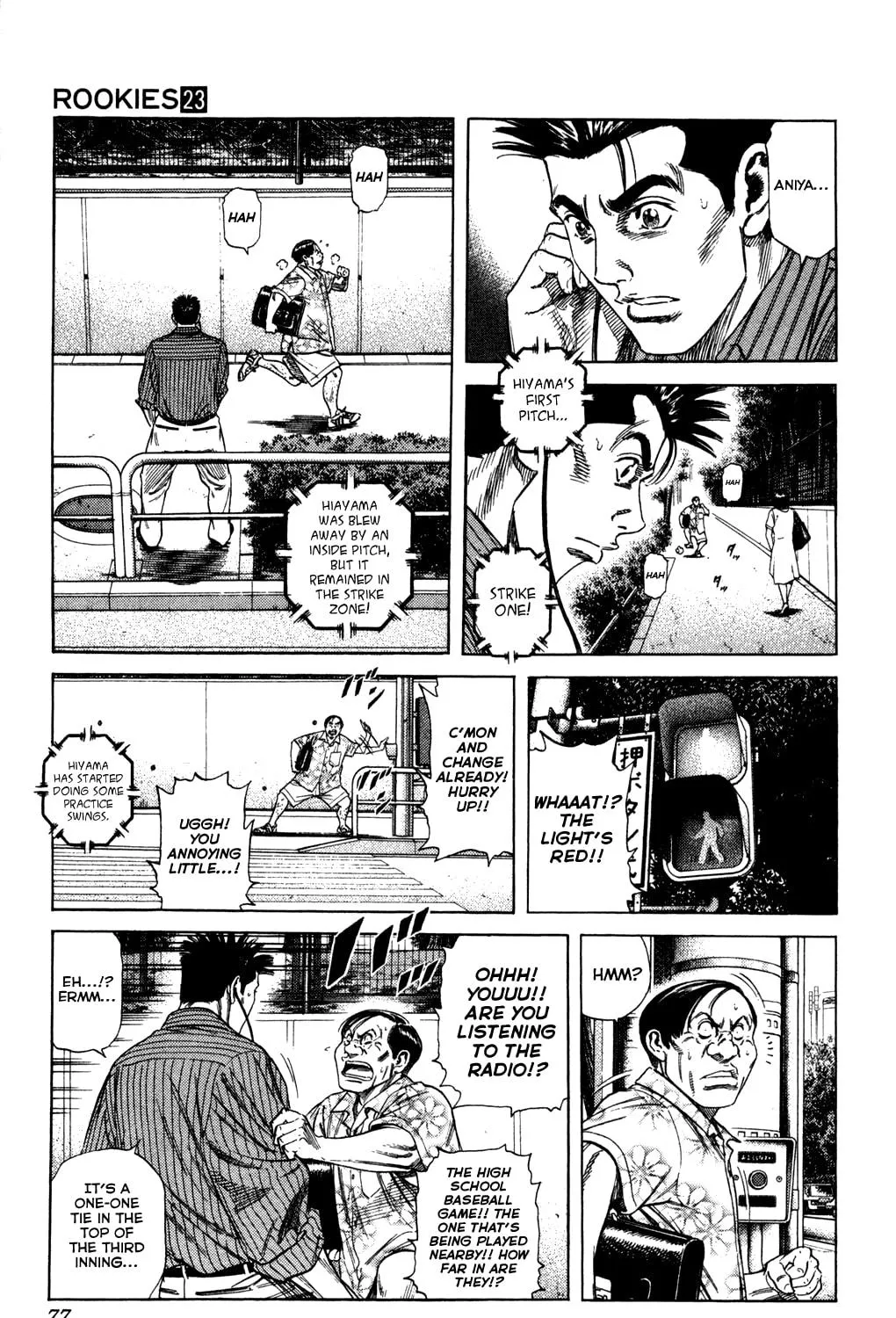 Read Rookies chapter 219 image 8 on Lezhin