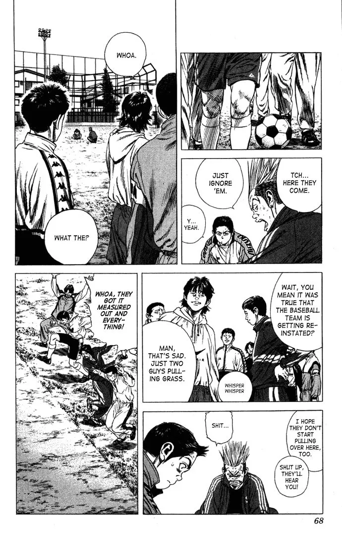 Read Rookies chapter 22 image 1 on Lezhin