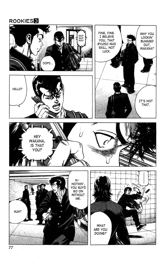 Read Rookies chapter 22 image 10 on Lezhin