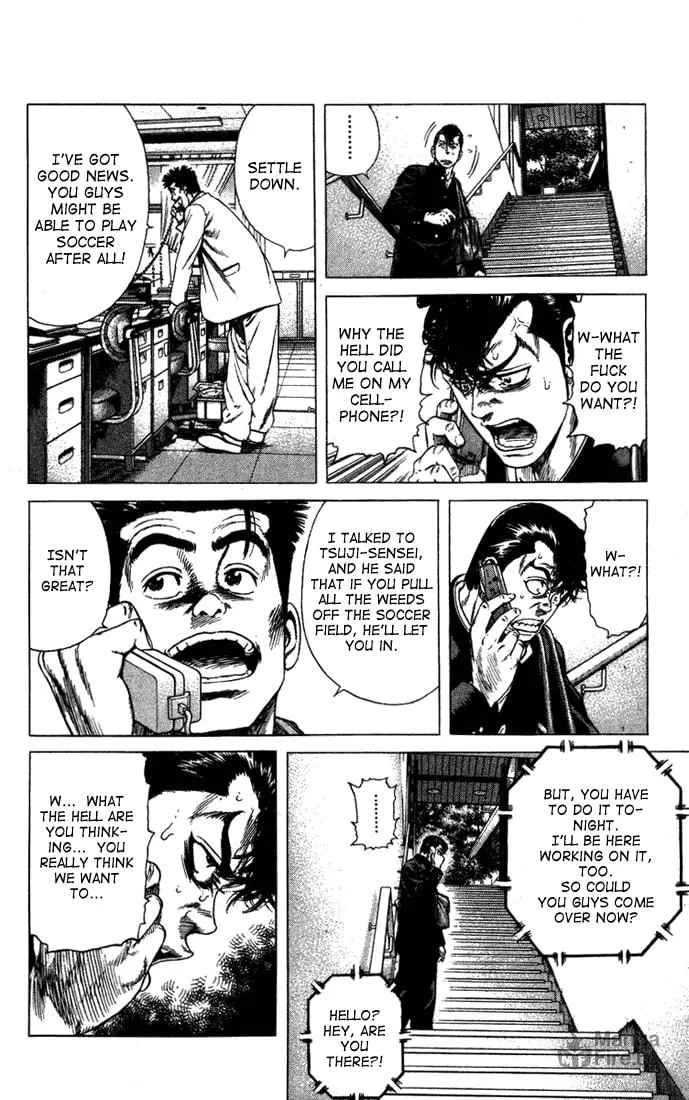Read Rookies chapter 22 image 11 on Lezhin
