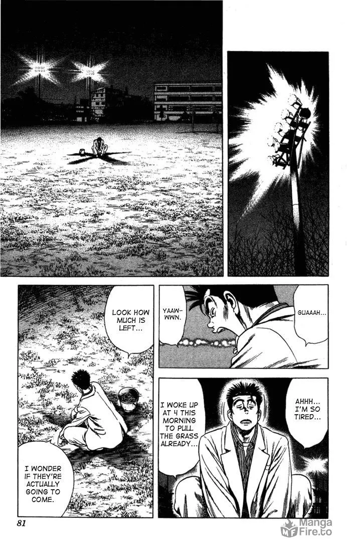 Read Rookies chapter 22 image 14 on Lezhin