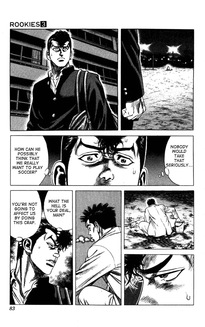 Read Rookies chapter 22 image 16 on Lezhin