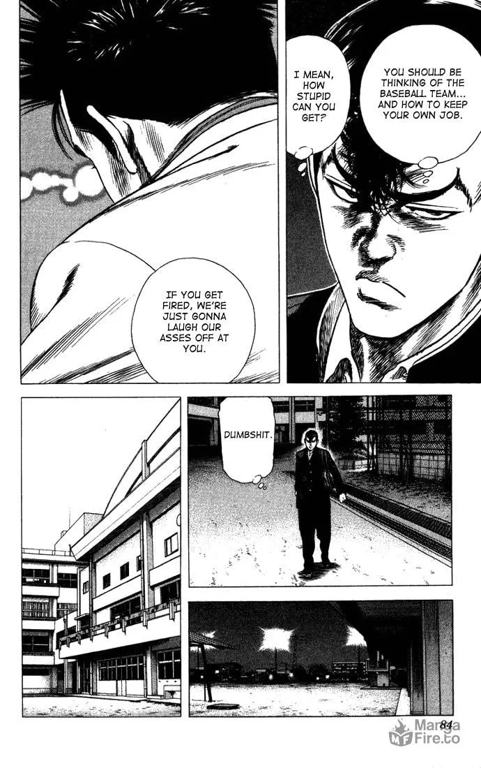 Read Rookies chapter 22 image 17 on Lezhin
