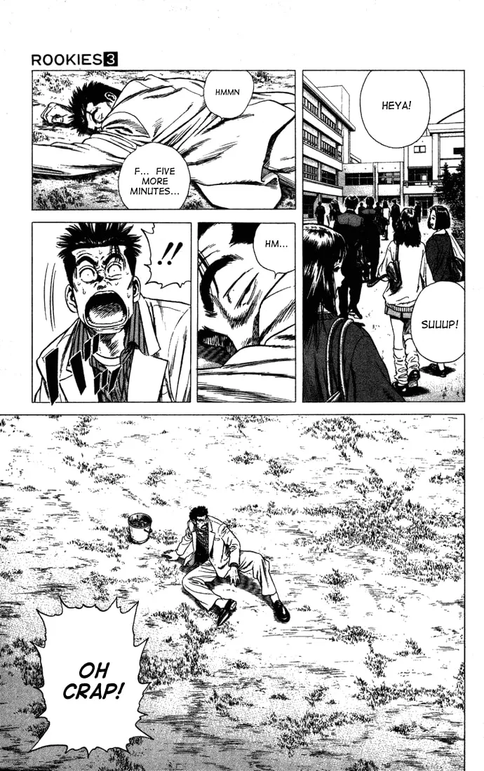 Read Rookies chapter 22 image 18 on Lezhin