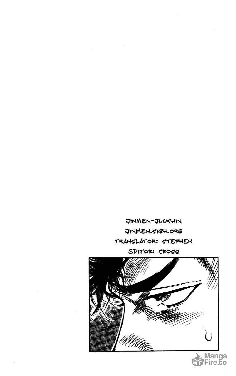 Read Rookies chapter 22 image 19 on Lezhin