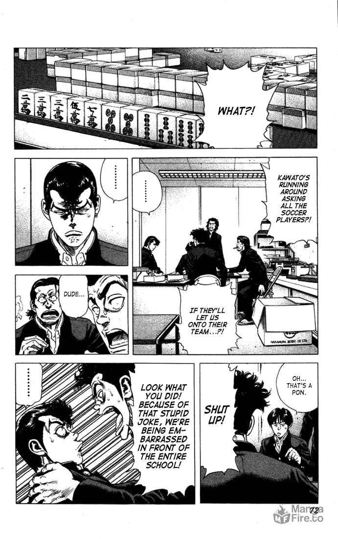 Read Rookies chapter 22 image 5 on Lezhin