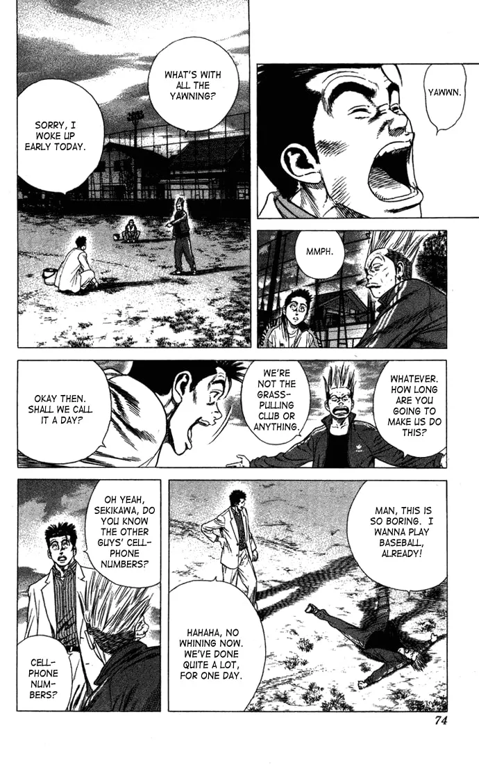 Read Rookies chapter 22 image 7 on Lezhin