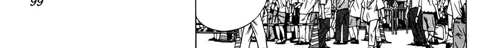Read Rookies chapter 220 image 13 on Lezhin