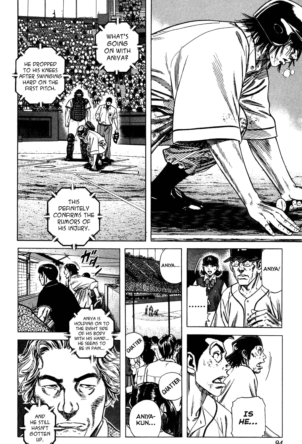 Read Rookies chapter 220 image 2 on Lezhin