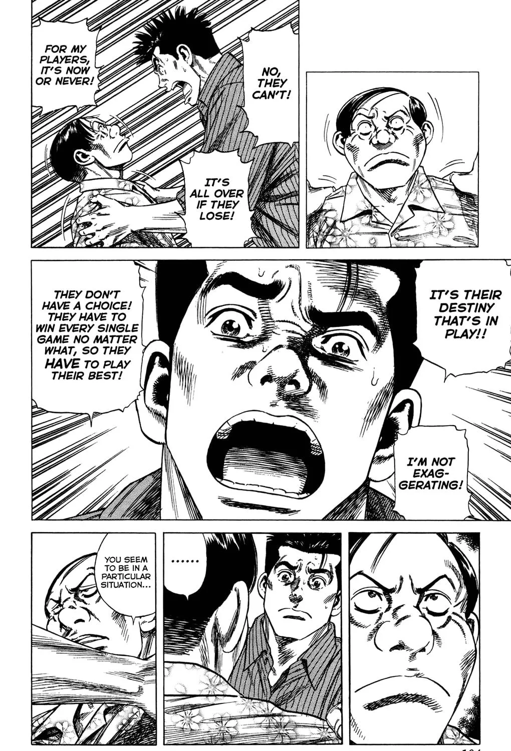 Read Rookies chapter 220 image 22 on Lezhin