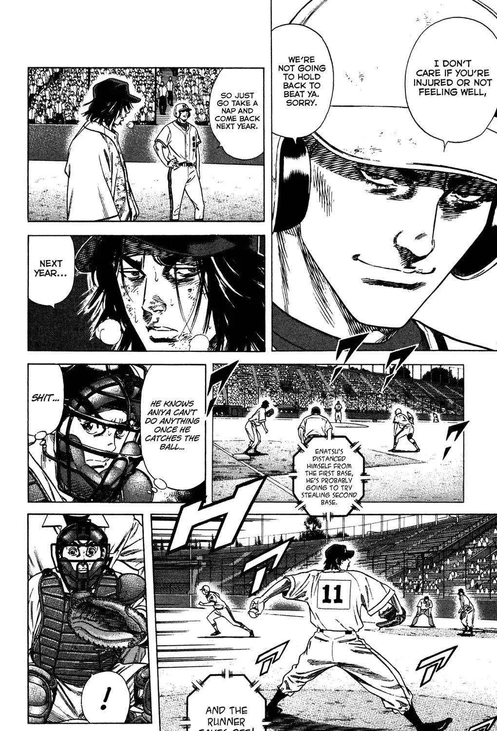 Read Rookies chapter 220 image 26 on Lezhin
