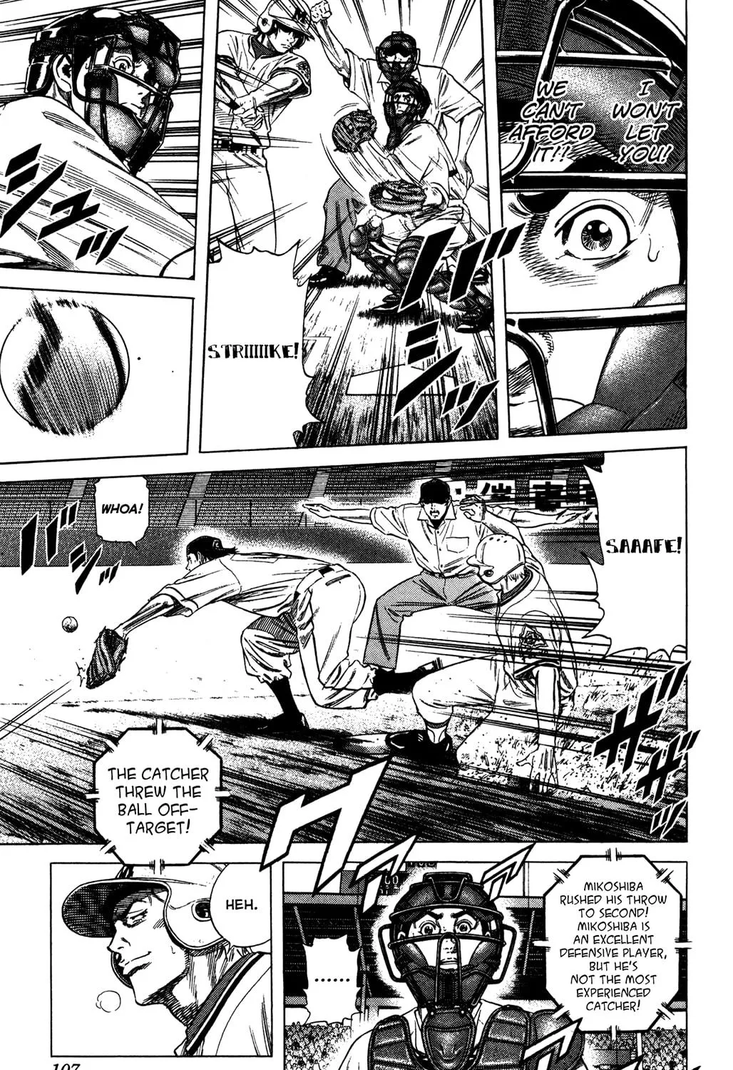 Read Rookies chapter 220 image 28 on Lezhin