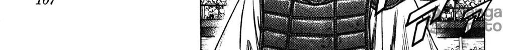 Read Rookies chapter 220 image 29 on Lezhin