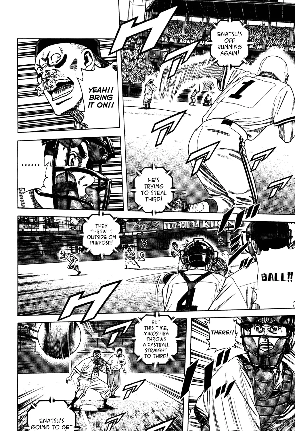 Read Rookies chapter 220 image 30 on Lezhin