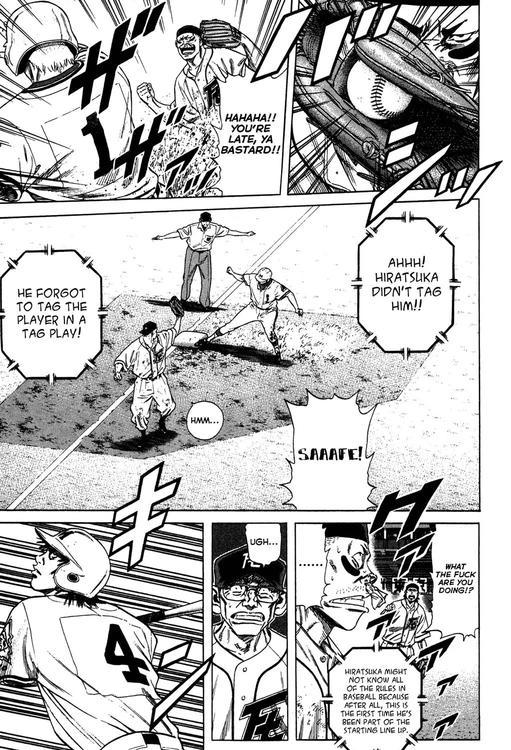 Read Rookies chapter 220 image 32 on Lezhin