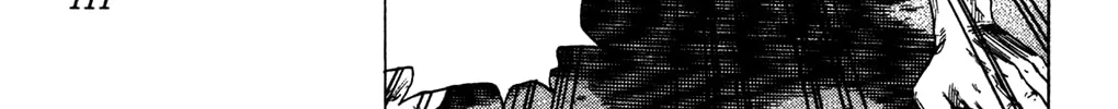 Read Rookies chapter 220 image 37 on Lezhin