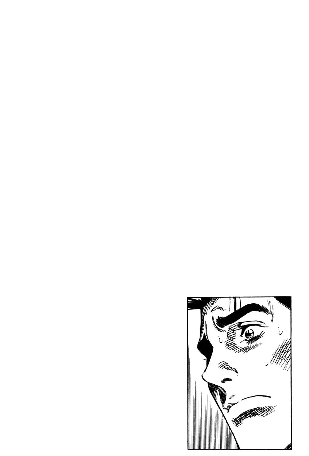 Read Rookies chapter 220 image 38 on Lezhin