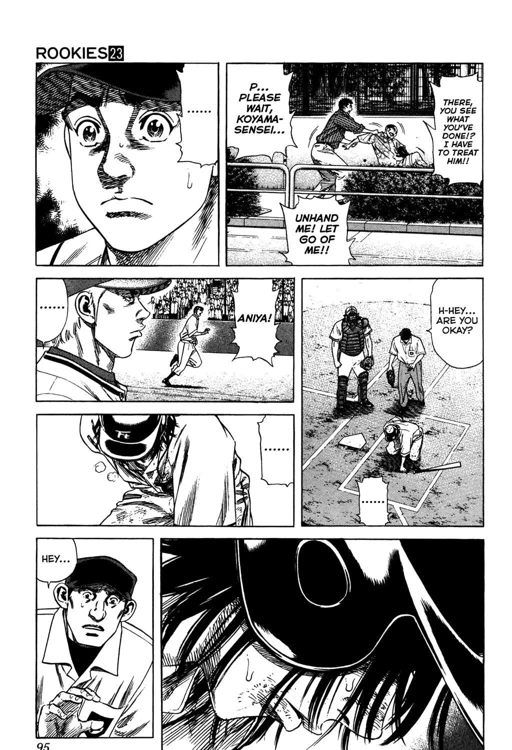 Read Rookies chapter 220 image 4 on Lezhin