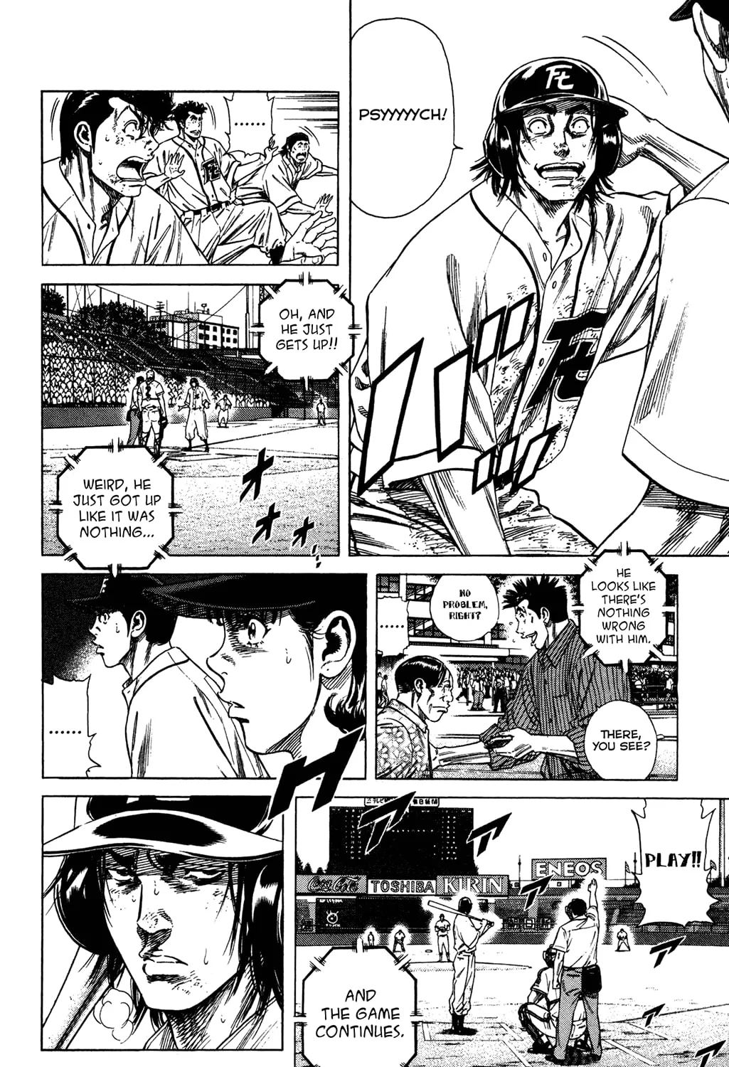 Read Rookies chapter 220 image 6 on Lezhin