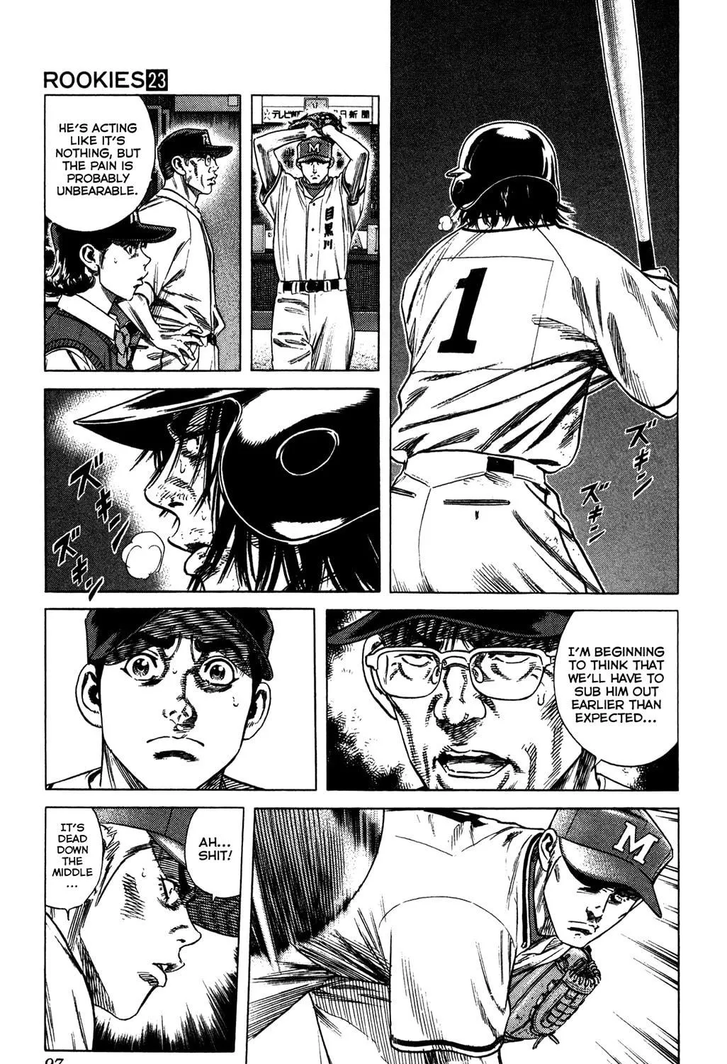 Read Rookies chapter 220 image 8 on Lezhin