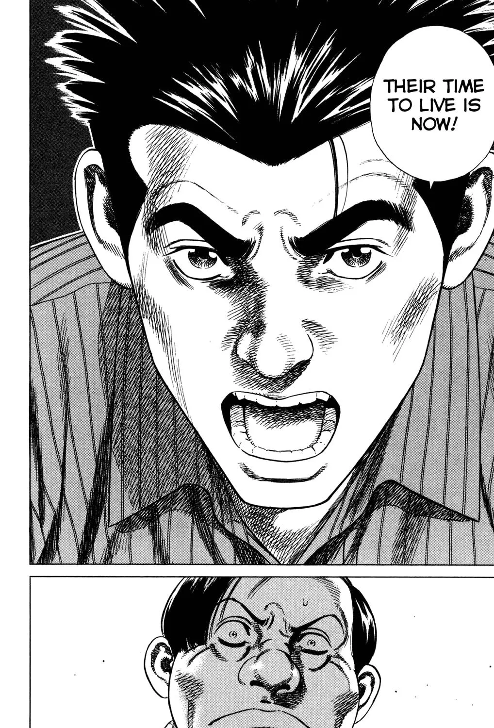 Read Rookies chapter 221 image 22 on Lezhin