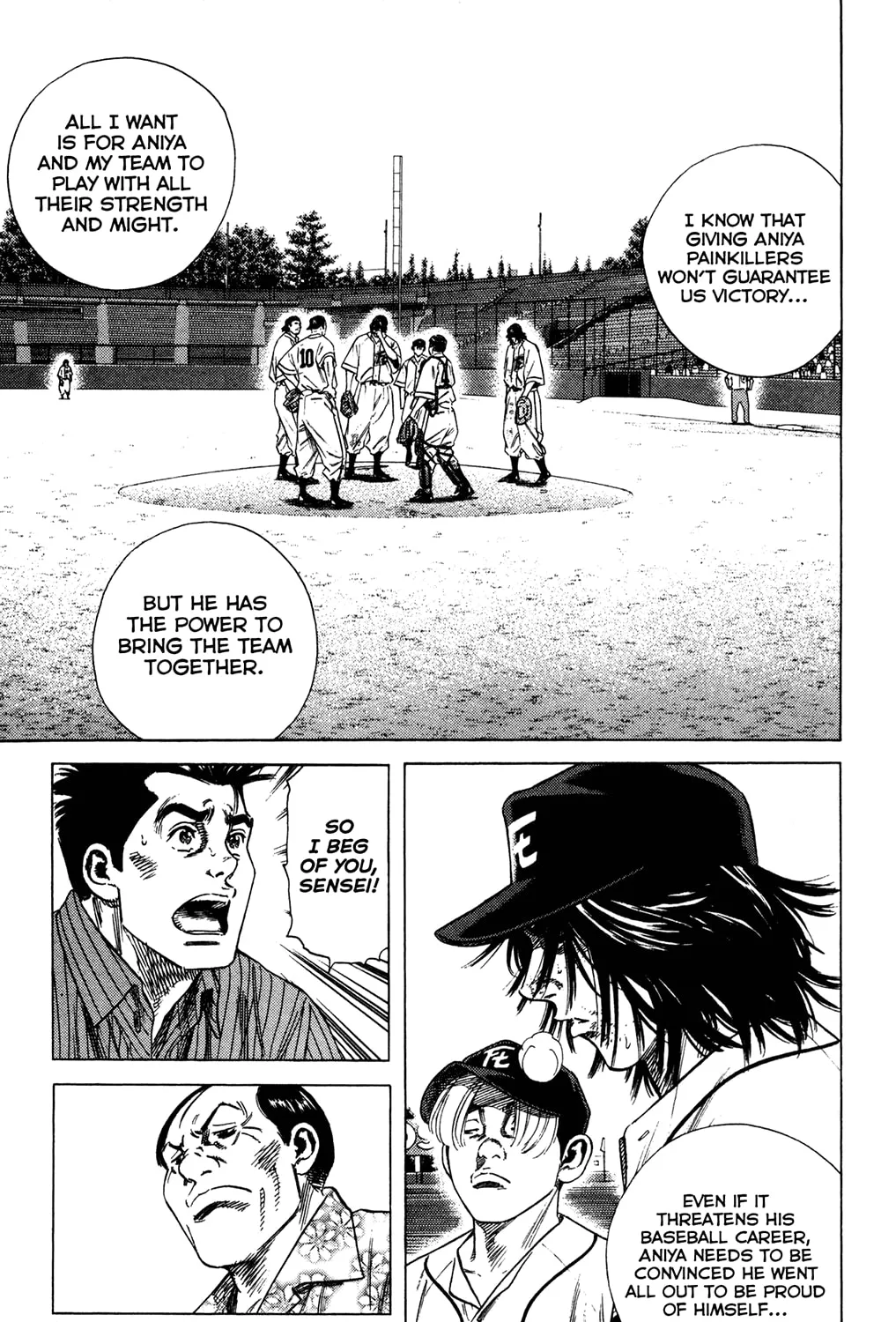 Read Rookies chapter 221 image 24 on Lezhin