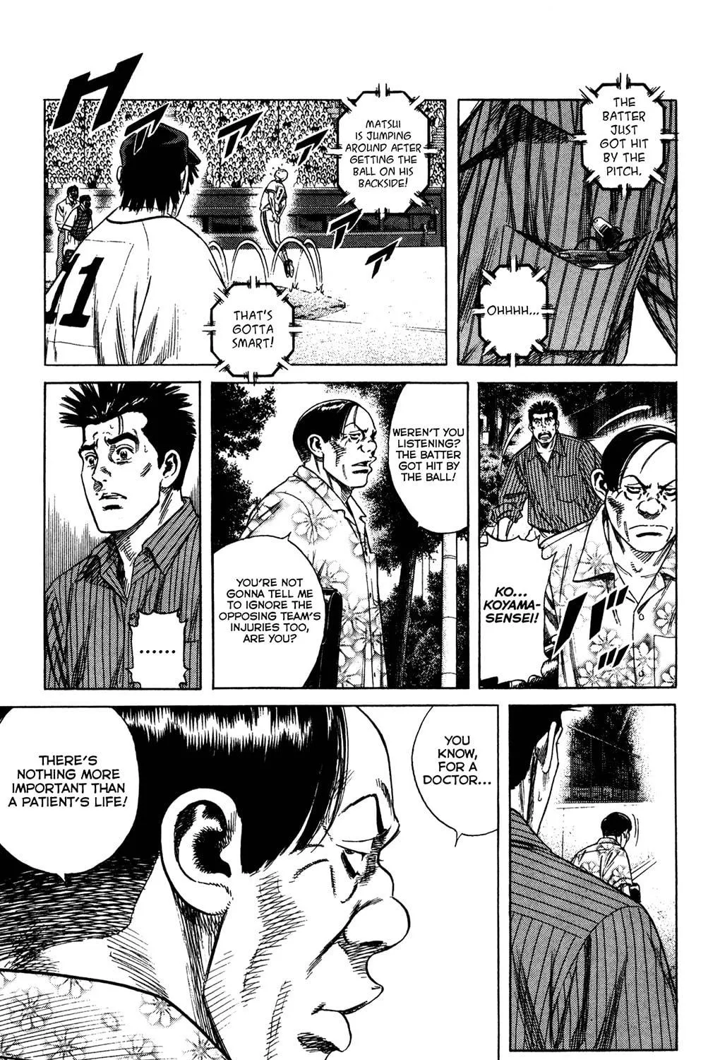 Read Rookies chapter 221 image 28 on Lezhin
