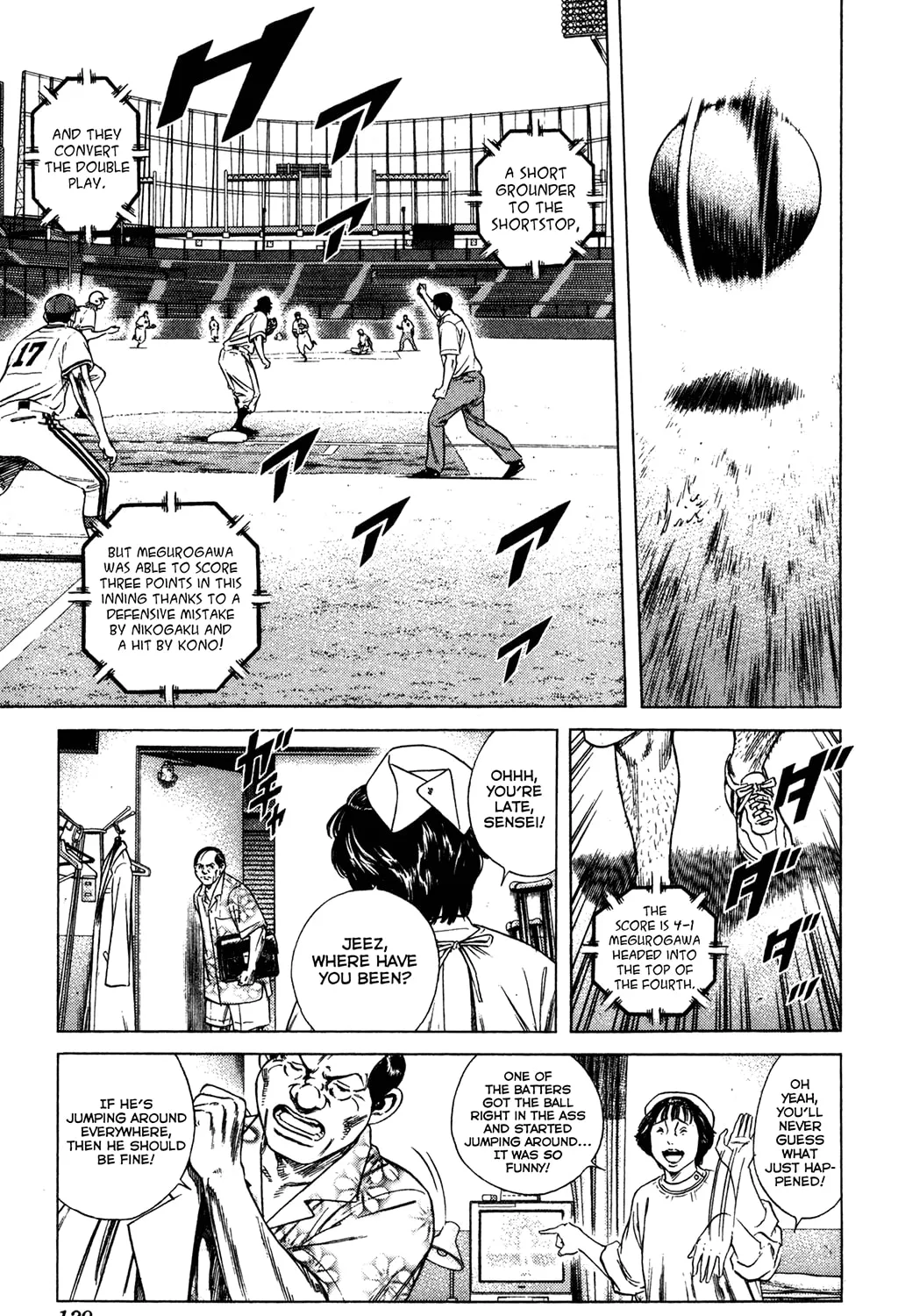 Read Rookies chapter 221 image 32 on Lezhin