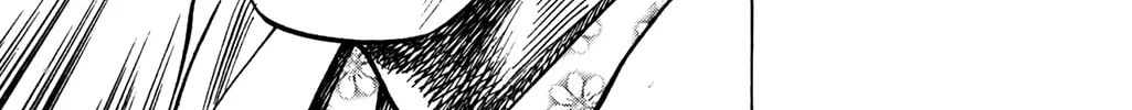 Read Rookies chapter 221 image 37 on Lezhin