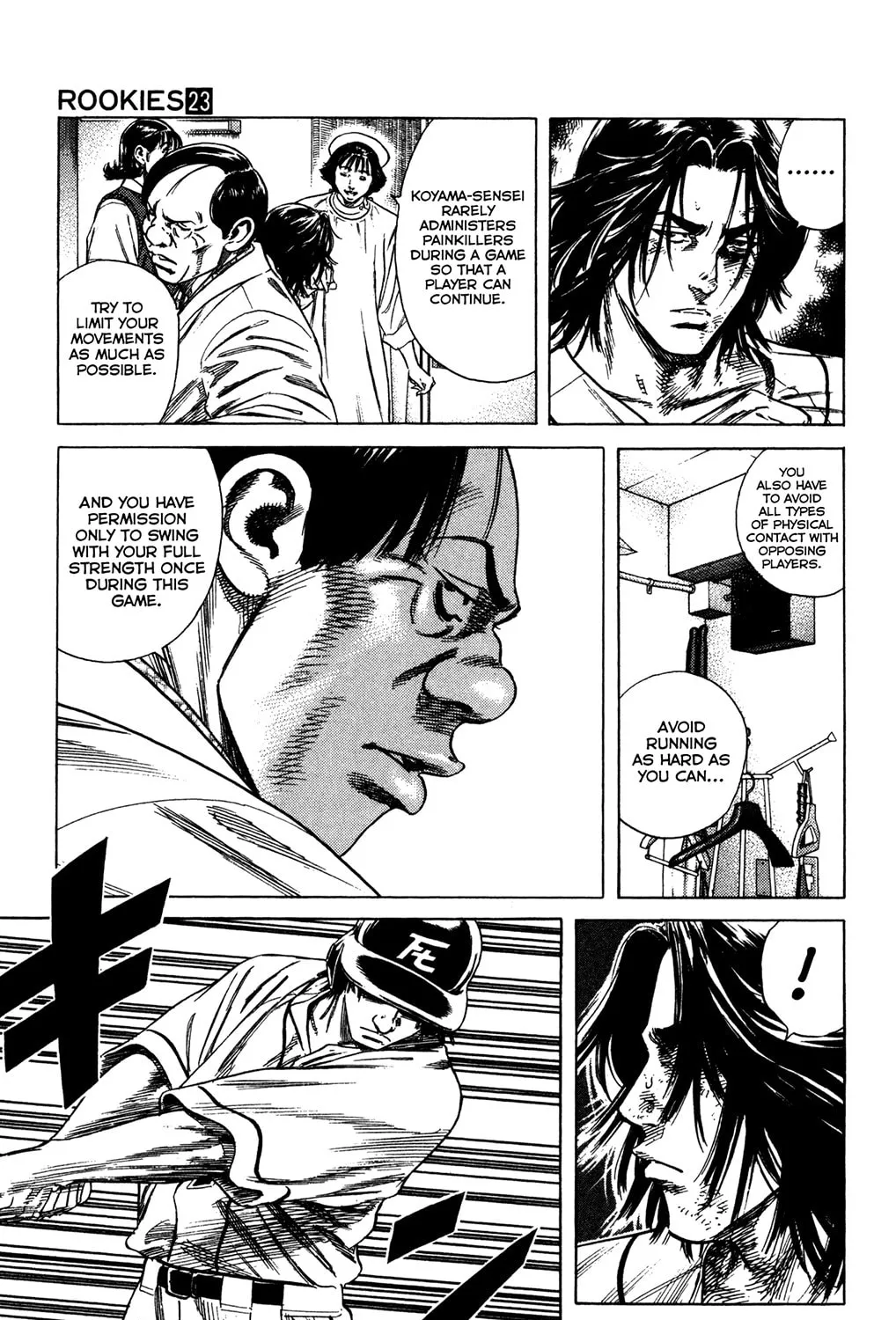 Read Rookies chapter 222 image 12 on Lezhin