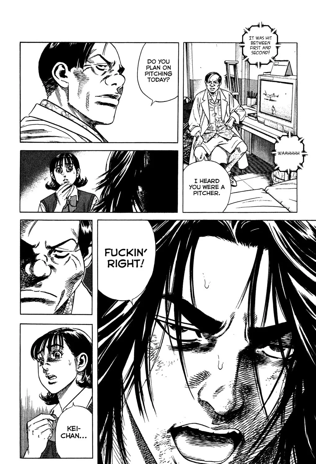 Read Rookies chapter 222 image 14 on Lezhin
