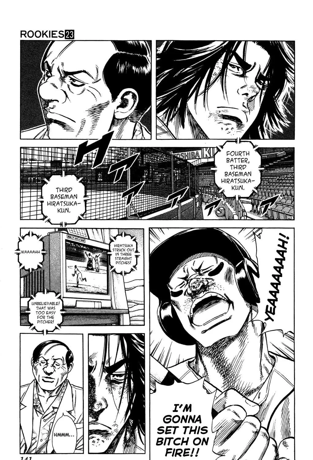 Read Rookies chapter 222 image 16 on Lezhin