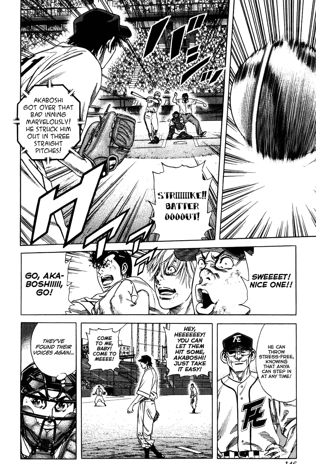 Read Rookies chapter 222 image 26 on Lezhin