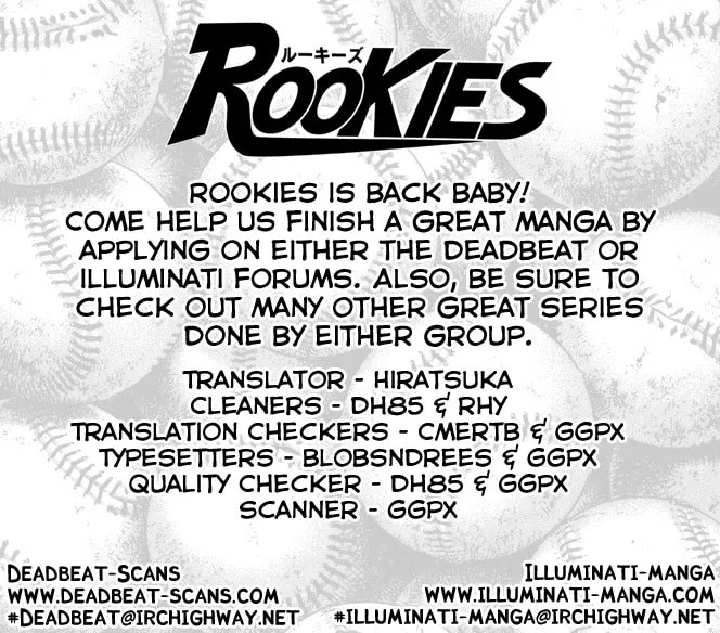 Read Rookies chapter 222 image 36 on Lezhin
